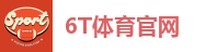 6T体育官网